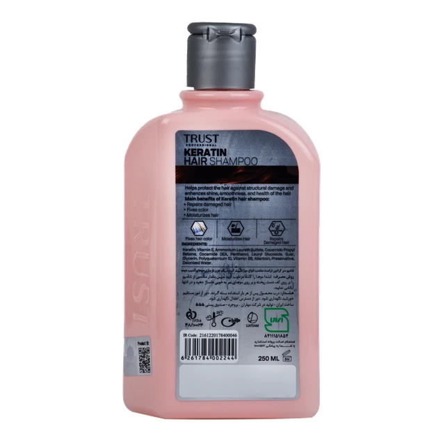 شامپو سر کراتین - Image 3